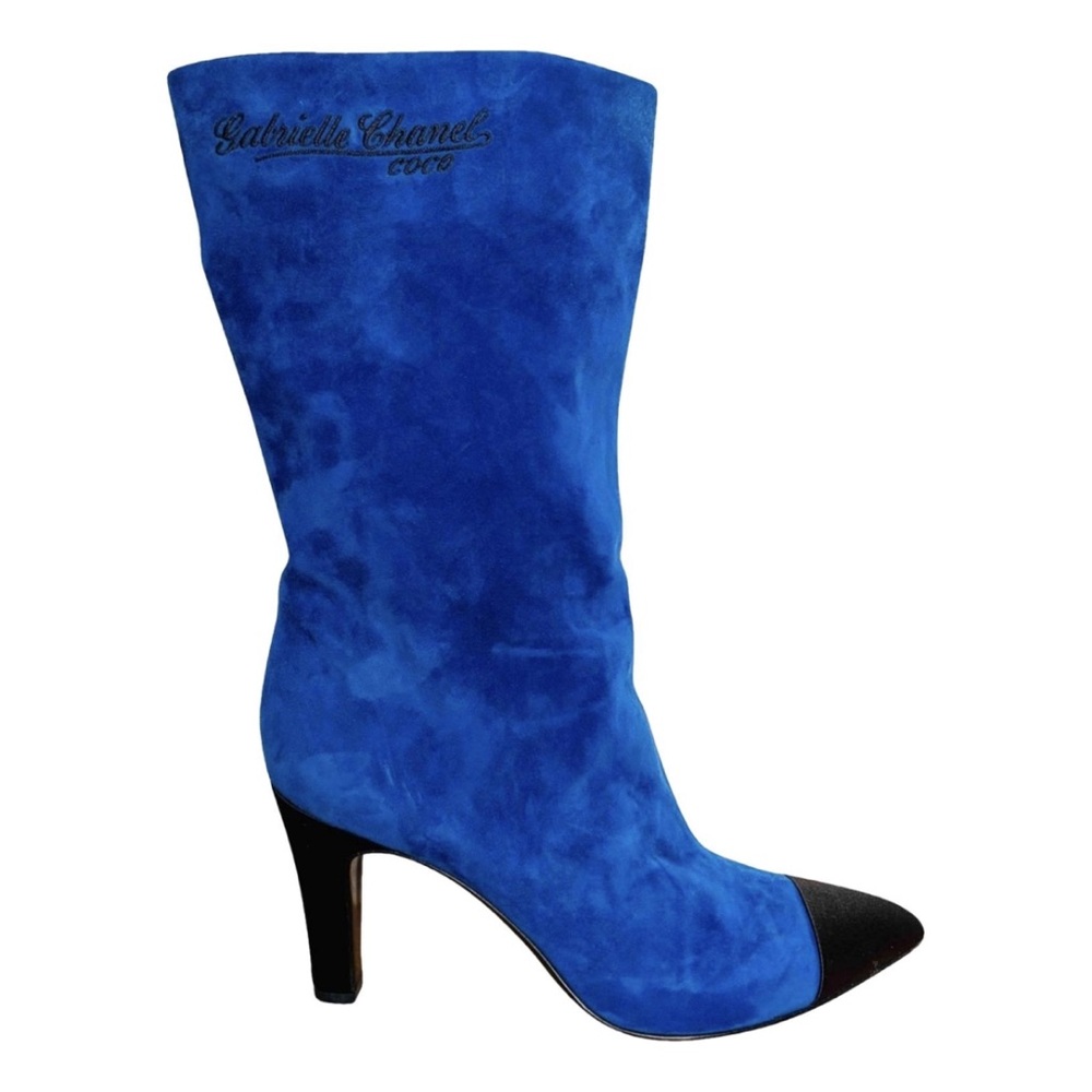 SOS 🆘Chanel Gabrielle Suede ROYAL Blue & Black Satin Cap Pointed Toe New Boots